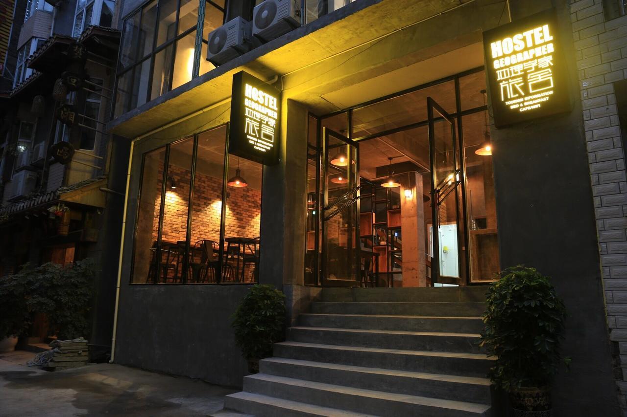 Hostel Geographer Zhangjiajie Exterior photo