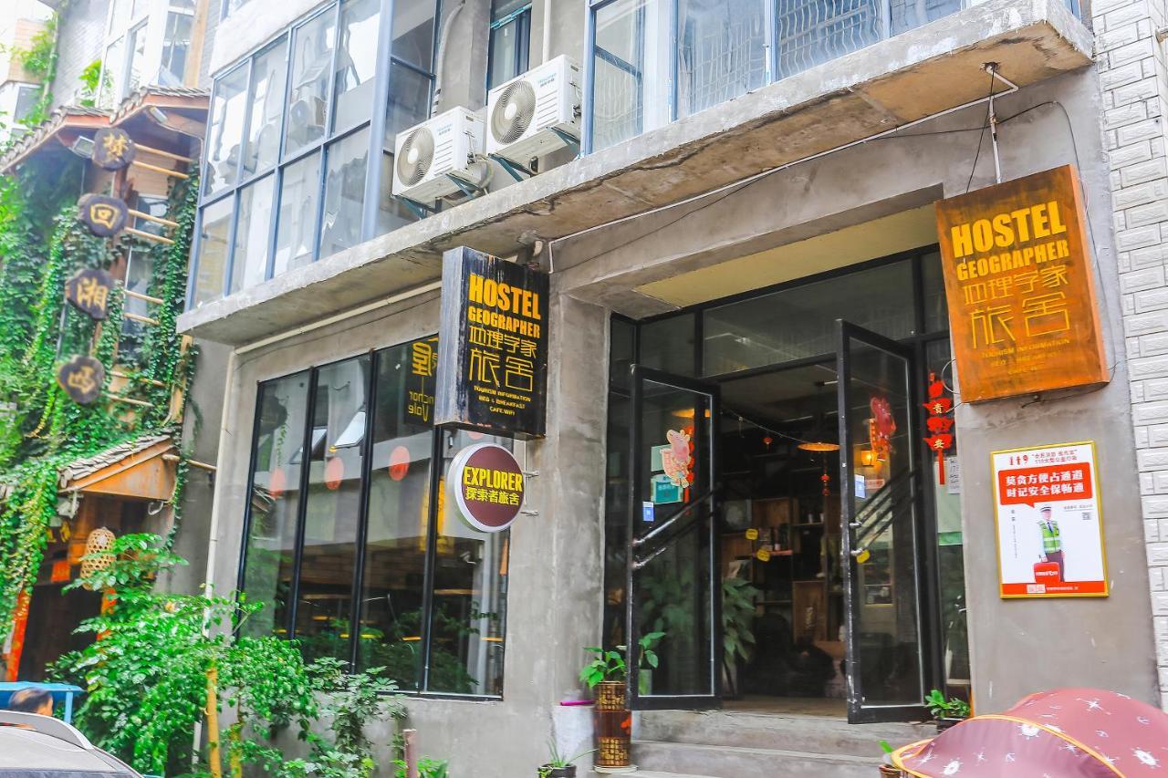 Hostel Geographer Zhangjiajie Exterior photo