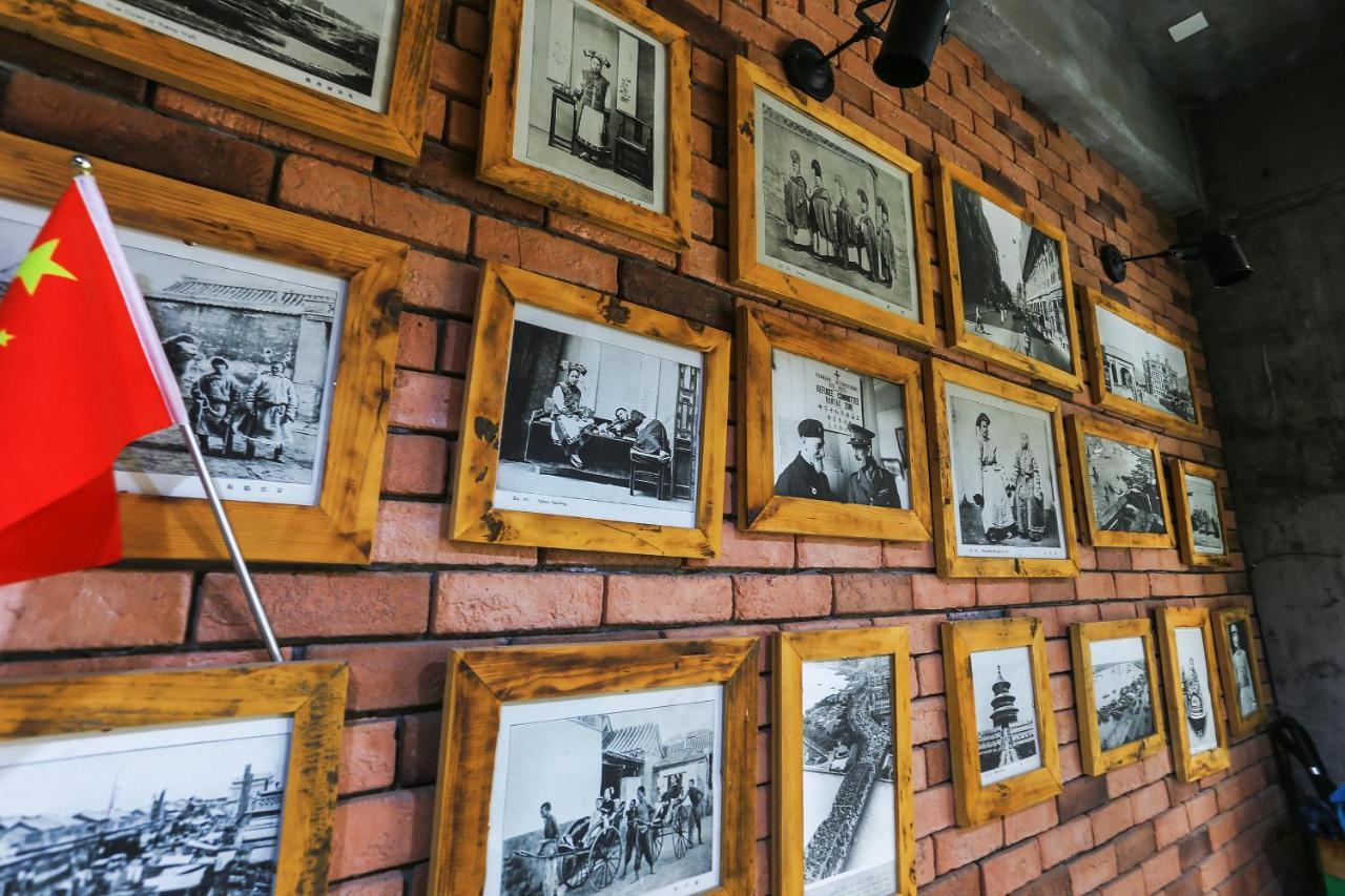 Hostel Geographer Zhangjiajie Exterior photo
