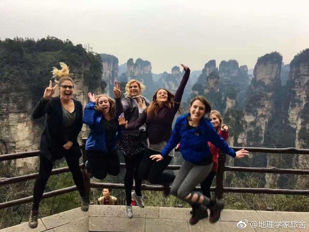 Hostel Geographer Zhangjiajie Exterior photo